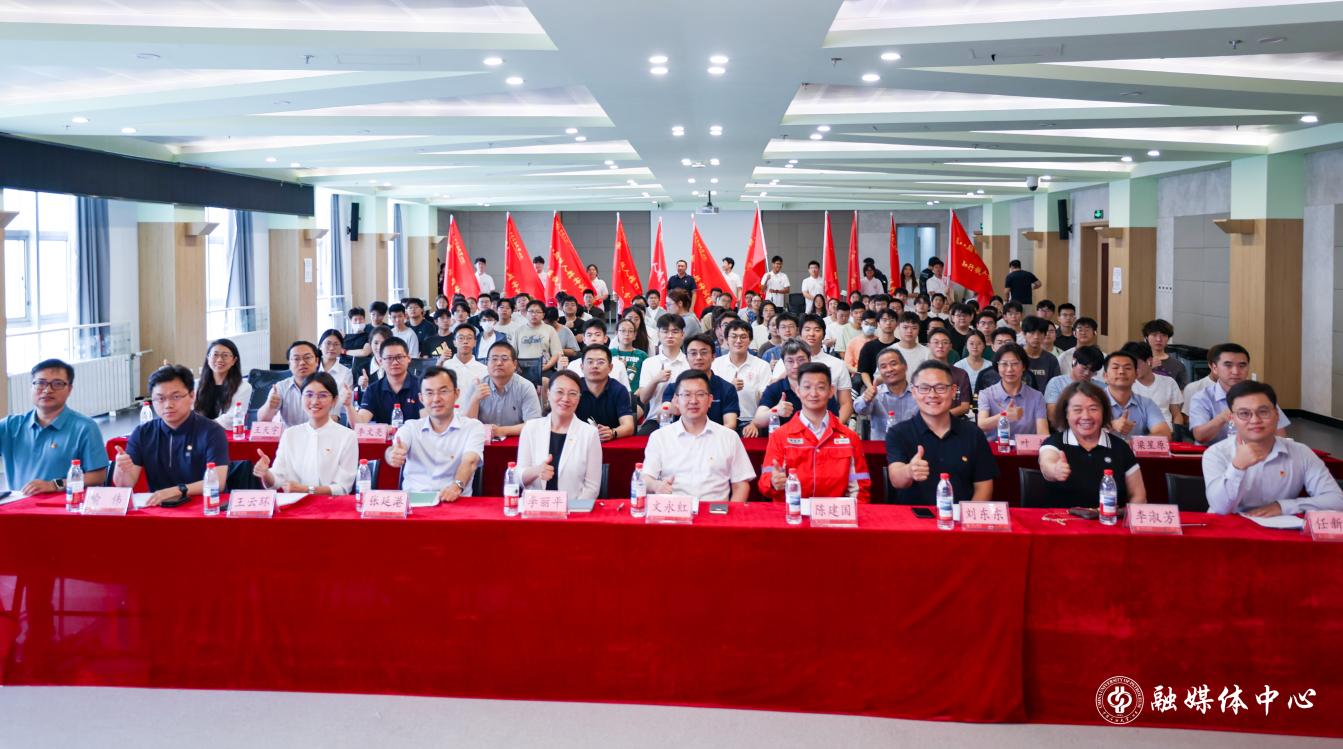 版权所有:win德赢新手怎么玩(北京)