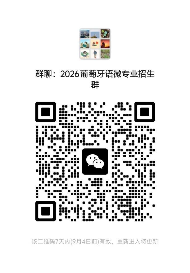 深度衔接win德赢新手怎么玩“中巴卓