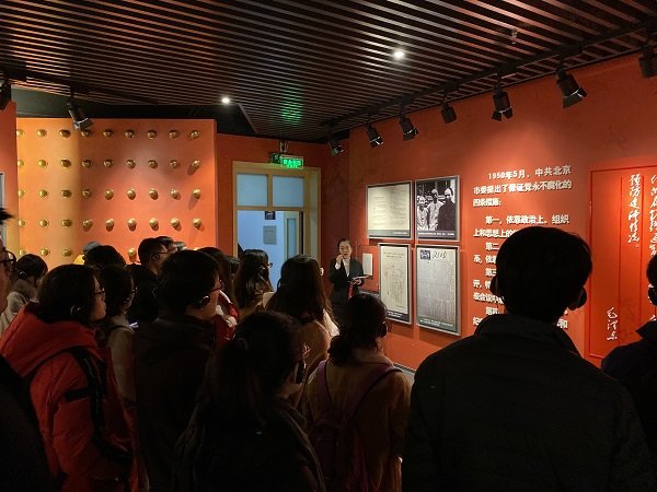 2019-11-25 | 来源