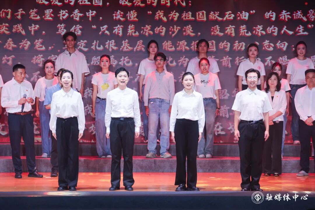 640 (29).jpg 也是推进行业文化与大学文化深度融合的