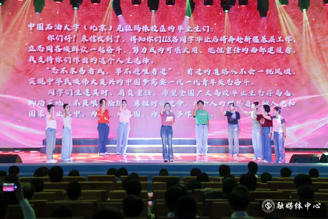 640 (12).jpg 相关文章由中国石油文化艺术工作者联合
