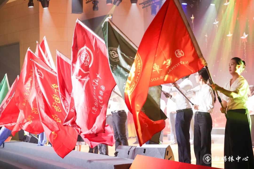 640 (38).jpg 多年来深耕能源特色优势学科建设