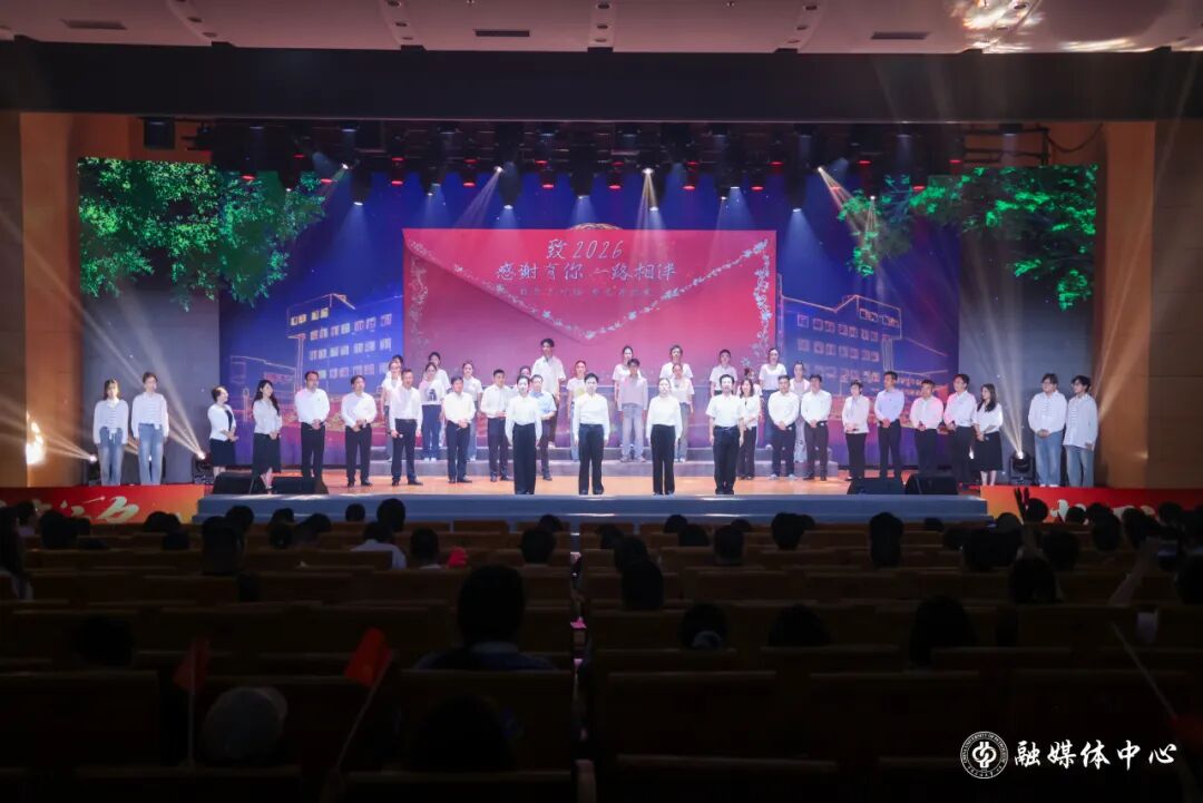640 (28).jpg 是校企协同育人优良传统的载体创新和平