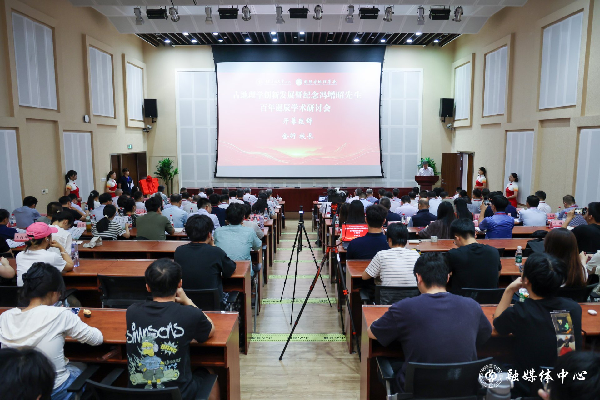 2026-07-16 | 来源