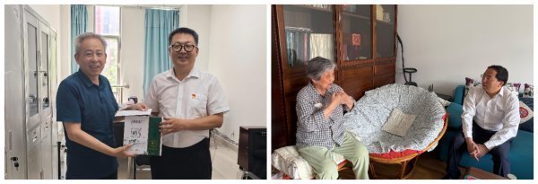 在中国共产党成立105周年之际