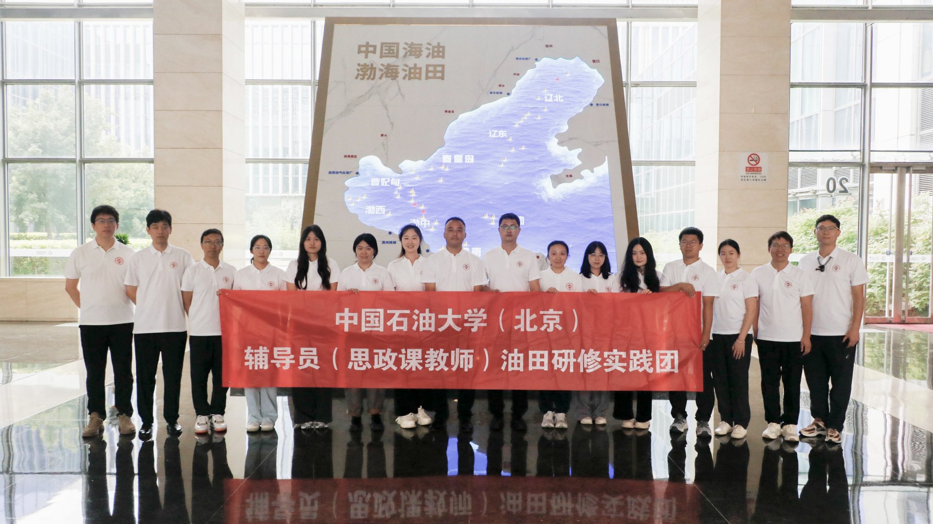 发布时间