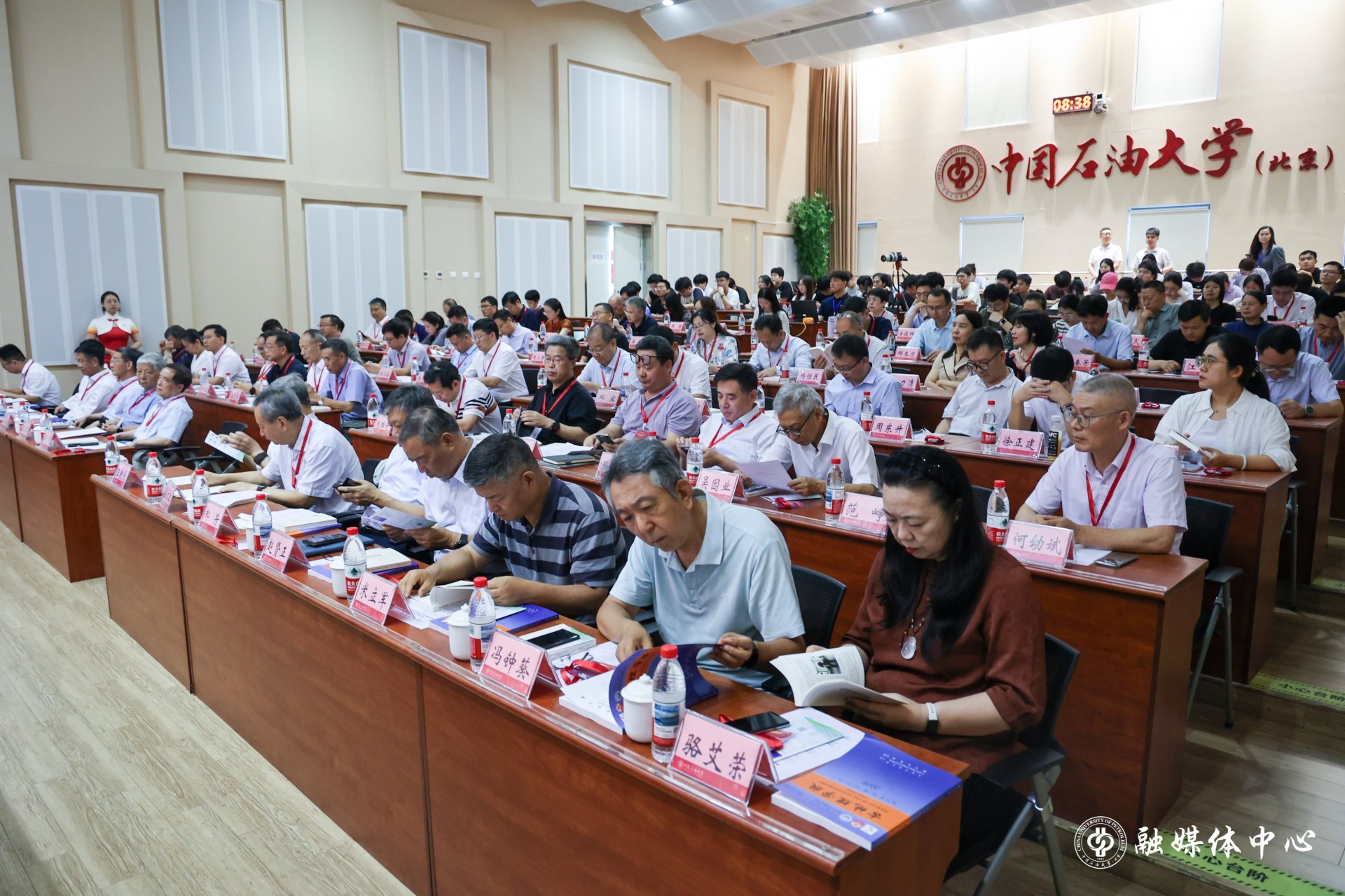 地球科学win德赢APP最新优惠 |