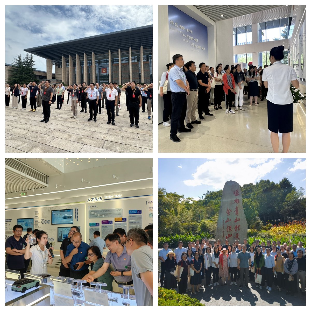 win德赢官网使用方法