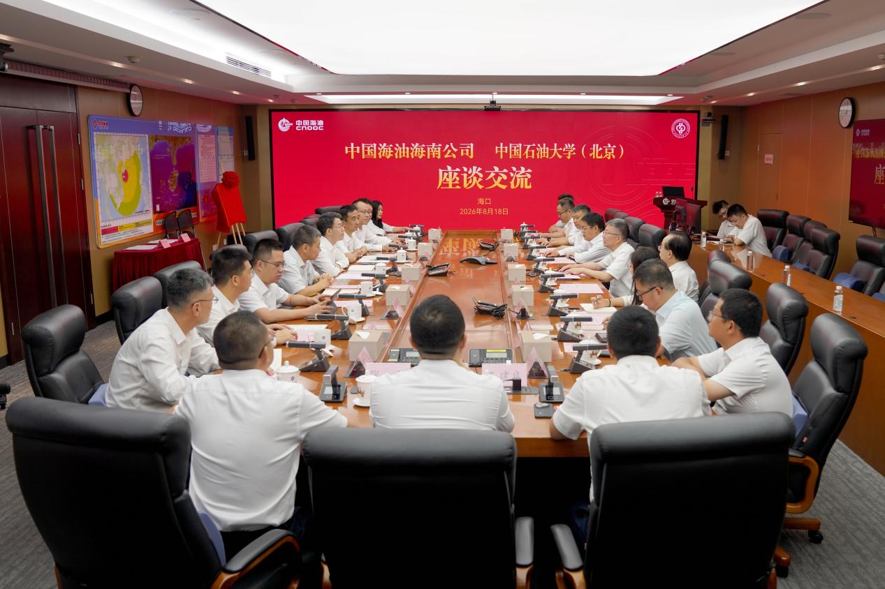 win德赢访问入口