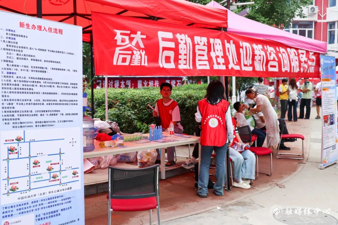 win德赢官网入口win德赢官网入口