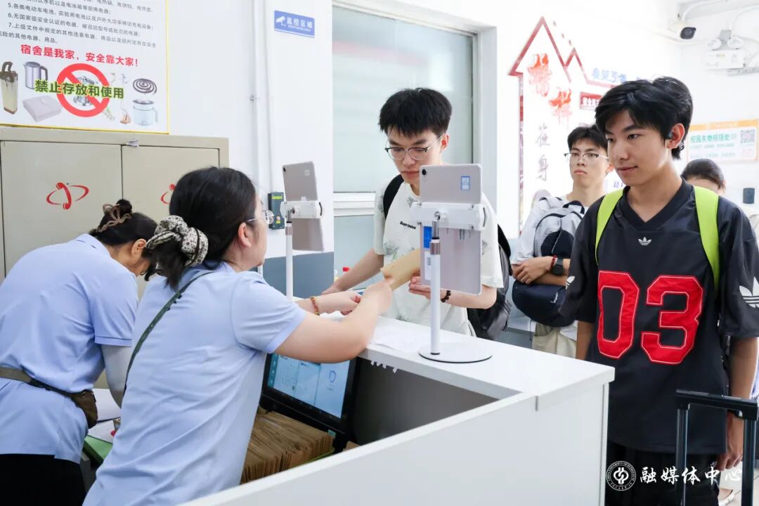 祝愿大家生活“平平安安”