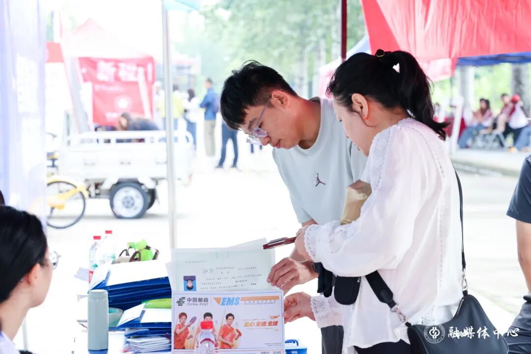 在各win德赢新手怎么玩迎新点
