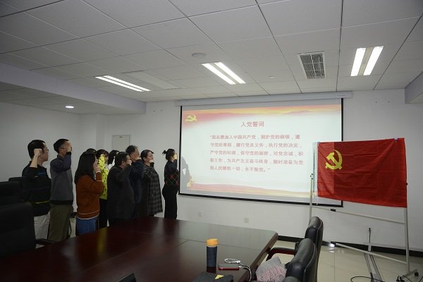 2019-11-24 | 来源
