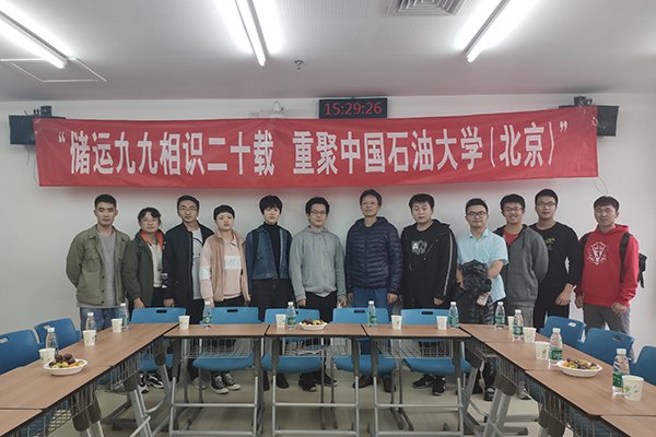 为促进师生深入交流