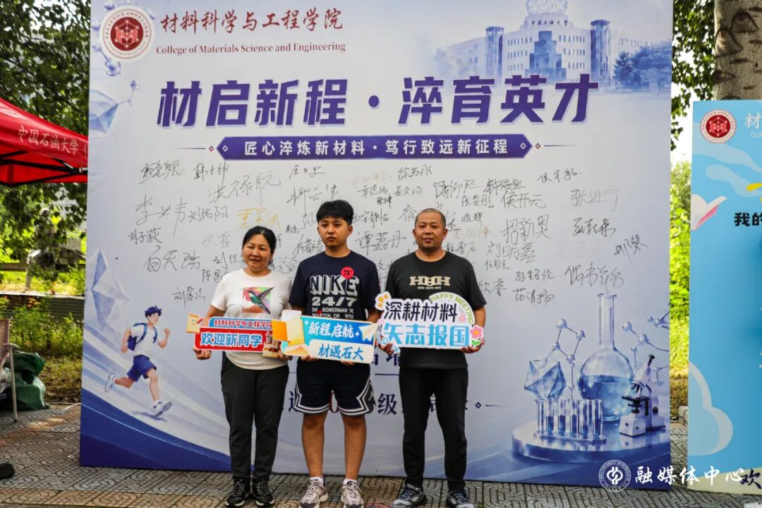 2026-08-30 | 来源