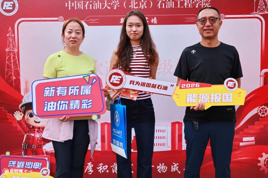 对照阅读