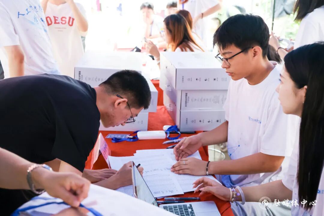 了解各win德赢官网入口“一站式”报