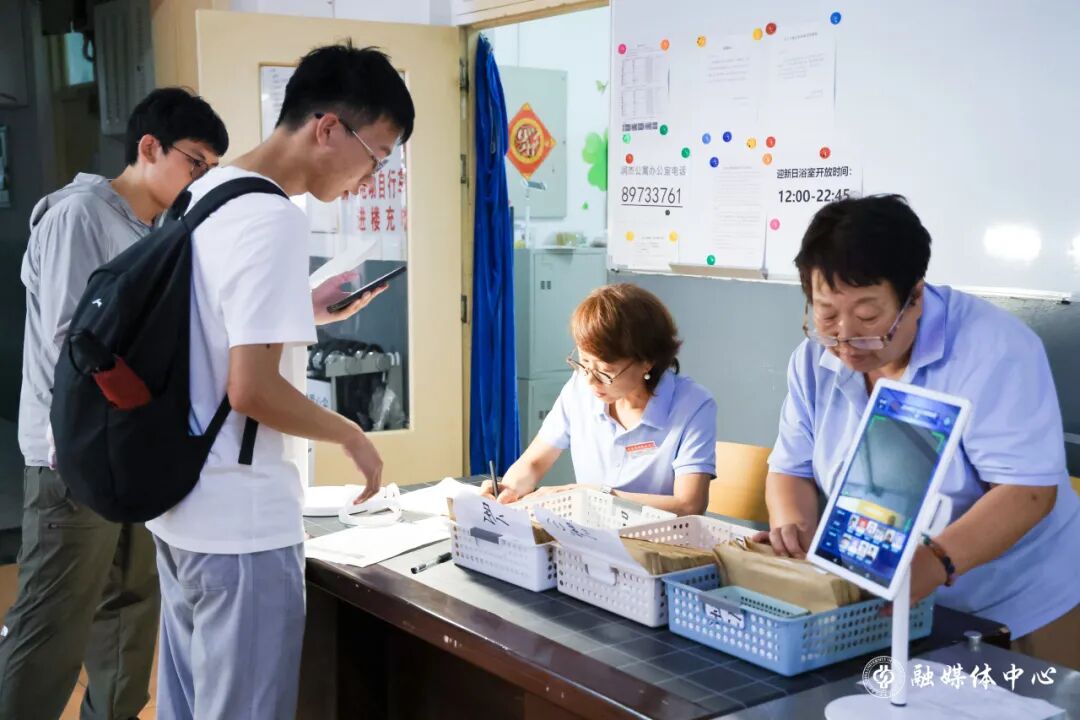 对照阅读