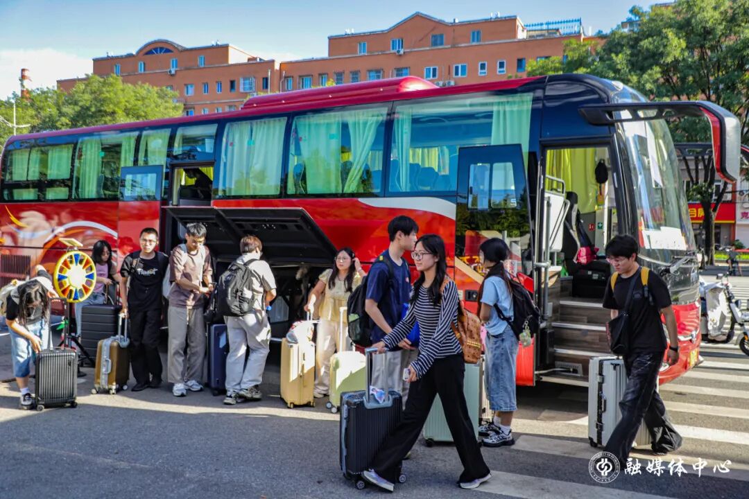 在这里开启求知求索的崭新旅程