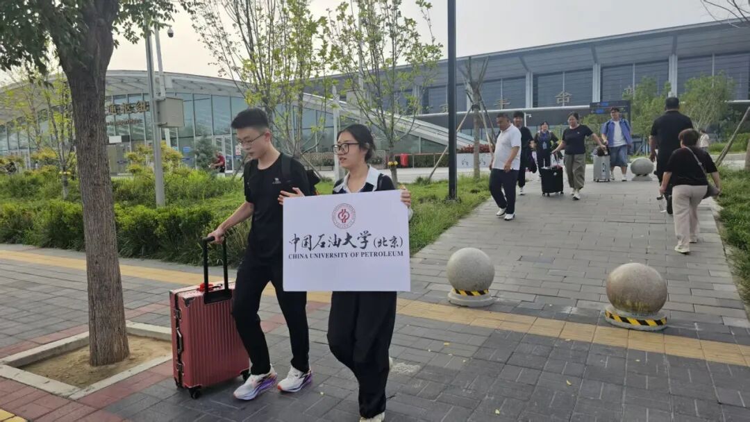 逐梦相逢