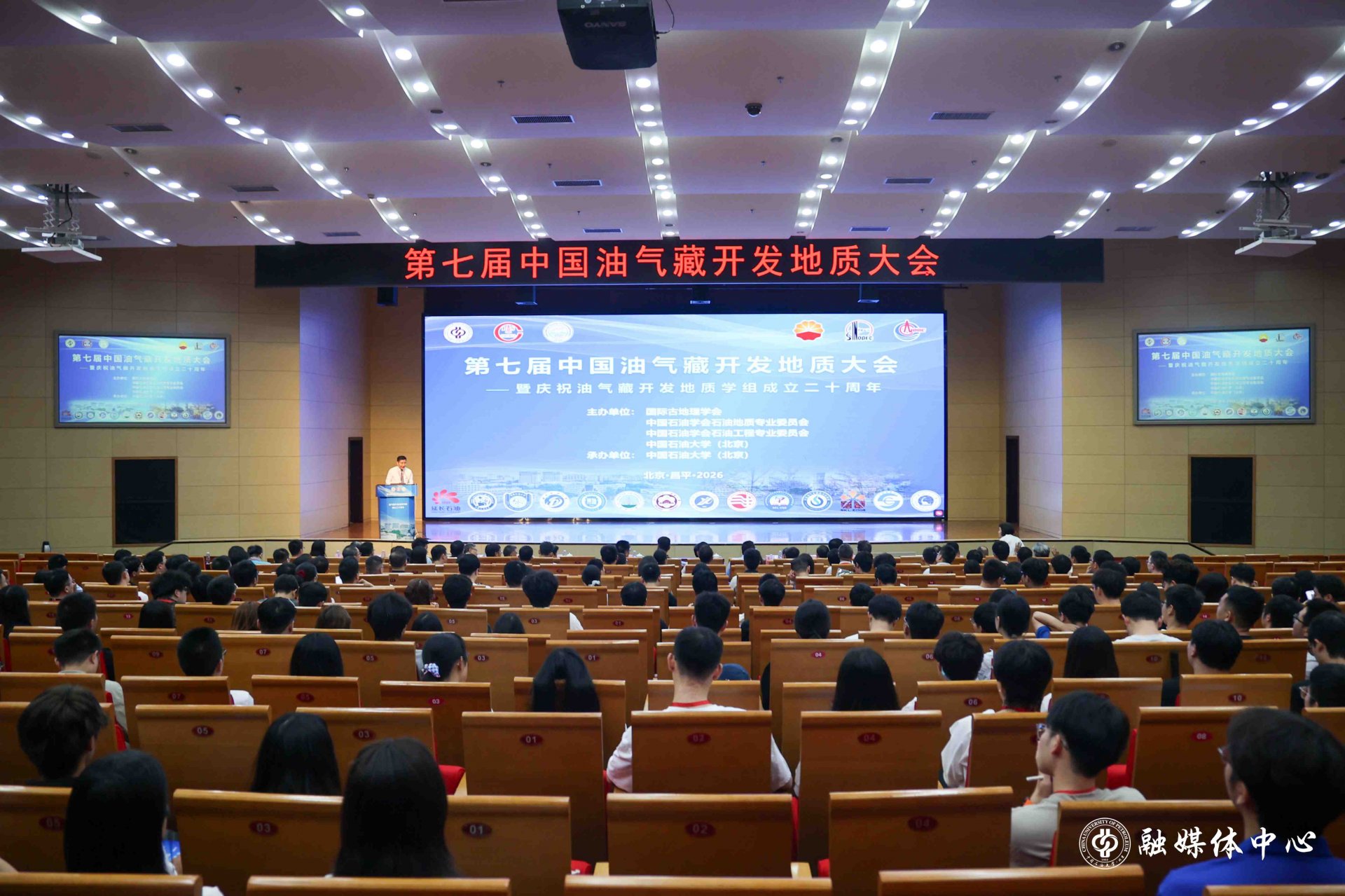 发布时间