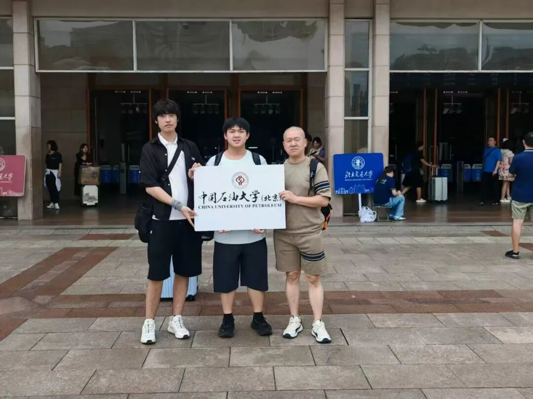 发布时间