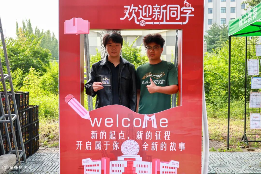 win德赢新手怎么玩