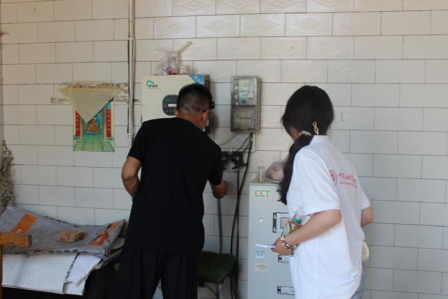 未来能源win德赢成为欧冠联赛全球官