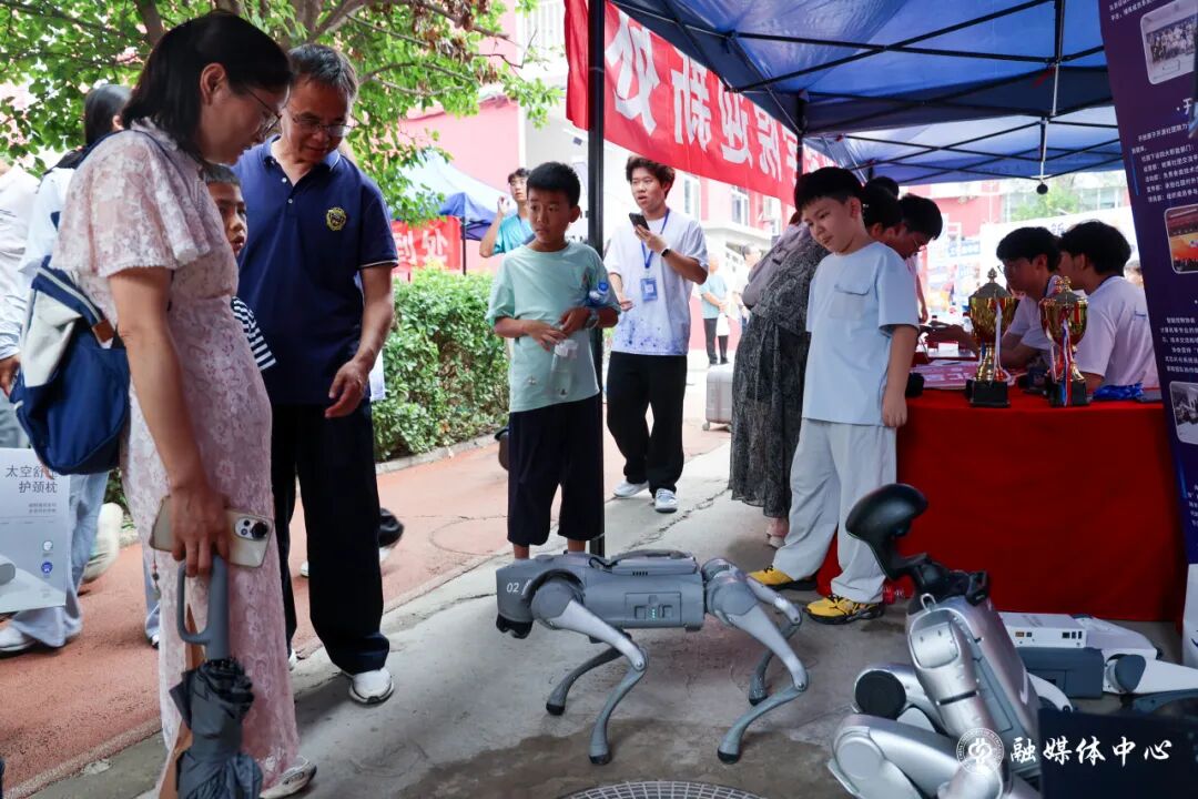 继续了解