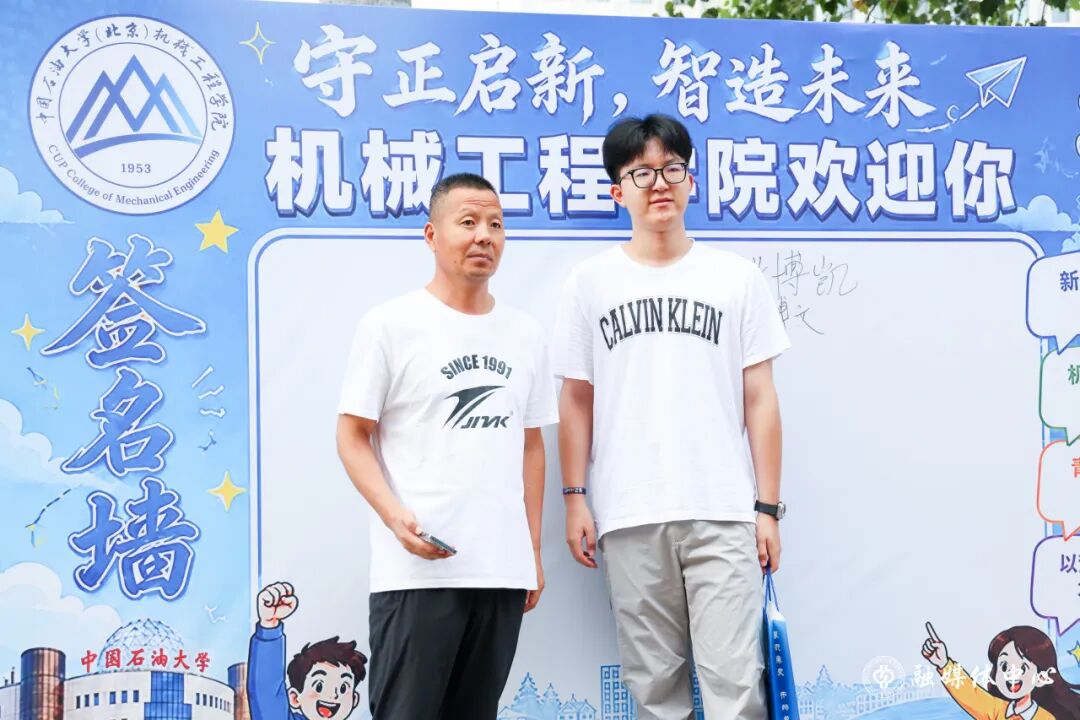 win德赢