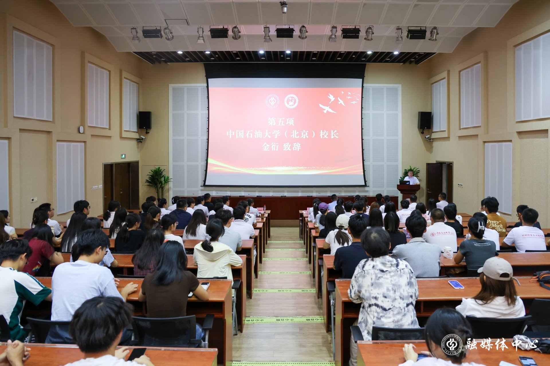 发布时间