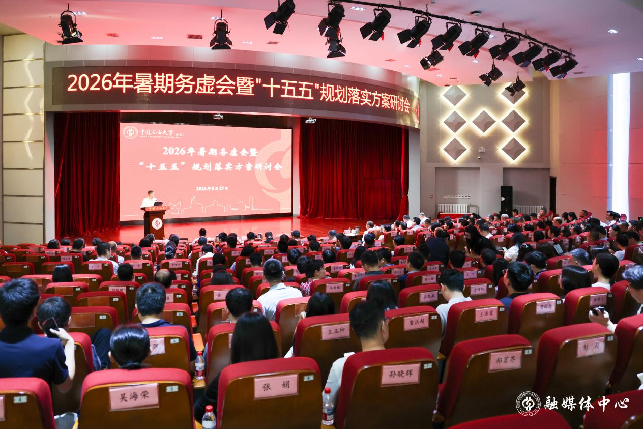 发布时间