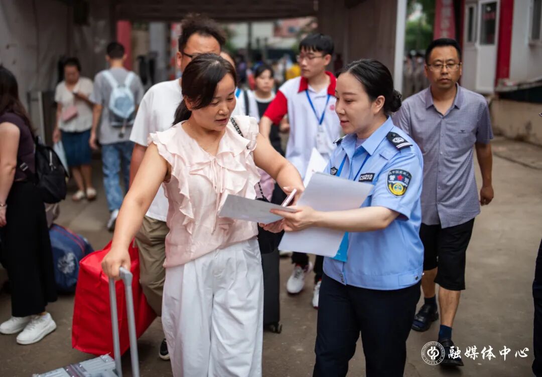 2026-08-25 | 来源