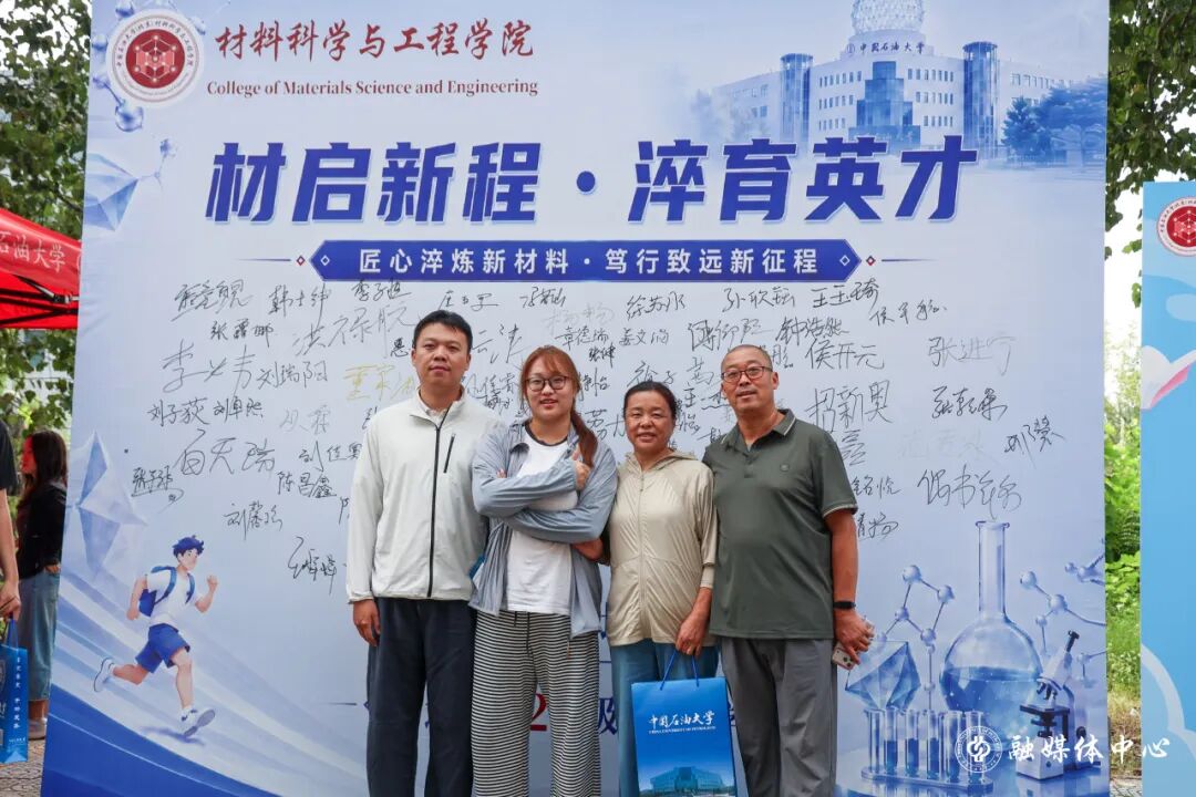 发布时间