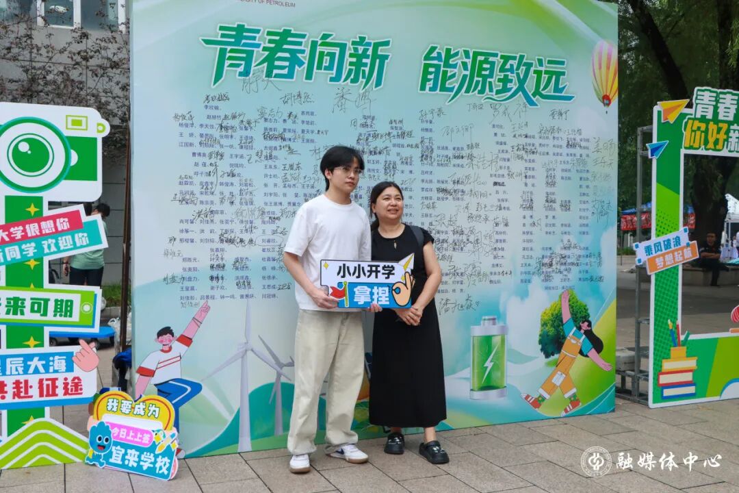 勉励他们刻苦win德赢官网入口