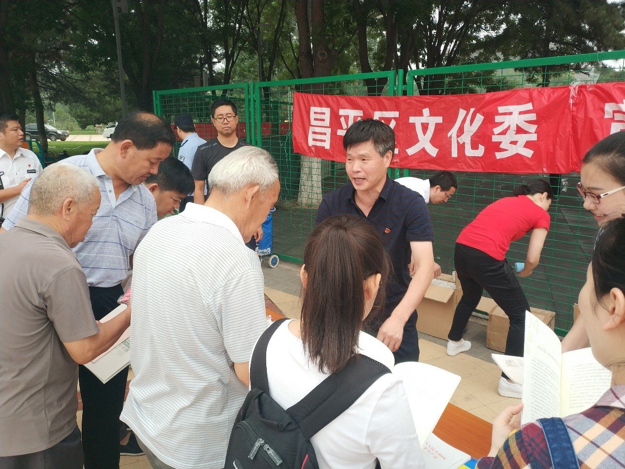激励党员“不忘初心
