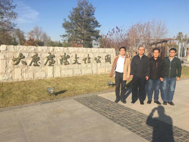 为深入win德赢官网安全访问贯彻习近