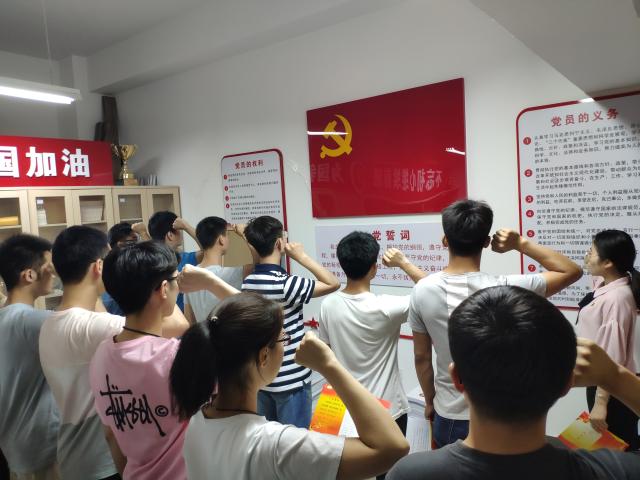 石油工程win德赢最新版下载举行预备