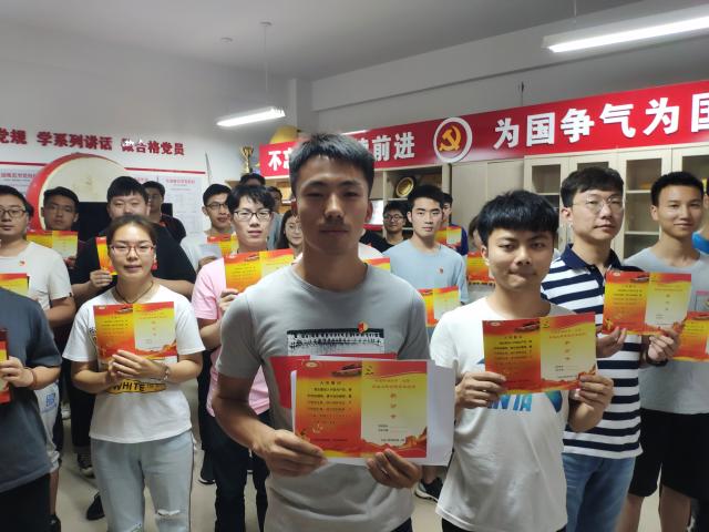 石油工程win德赢最新版下载组织20