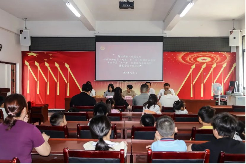 为深入win德赢注册就送贯彻习近平新