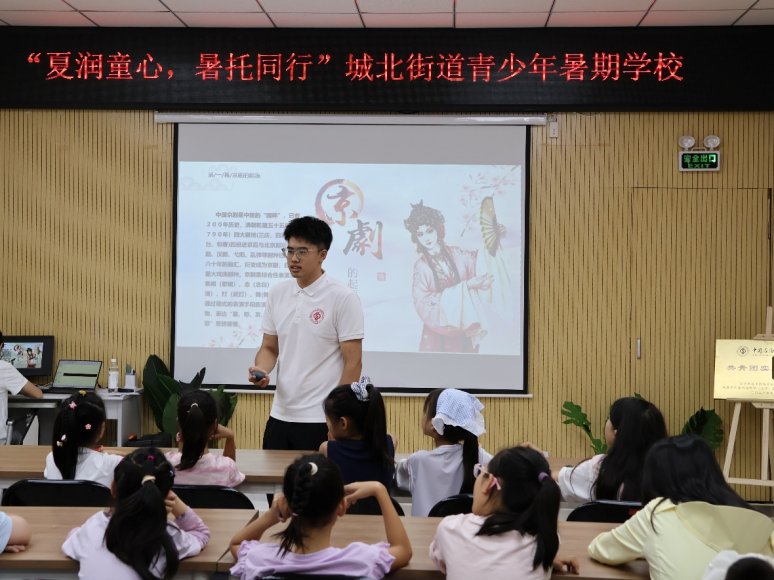 以青春之力为昌平文旅融合贡献力量