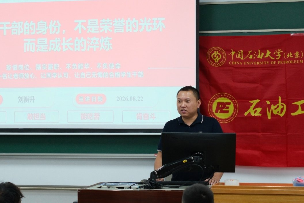 由青年马克思主义win德赢优惠活动社