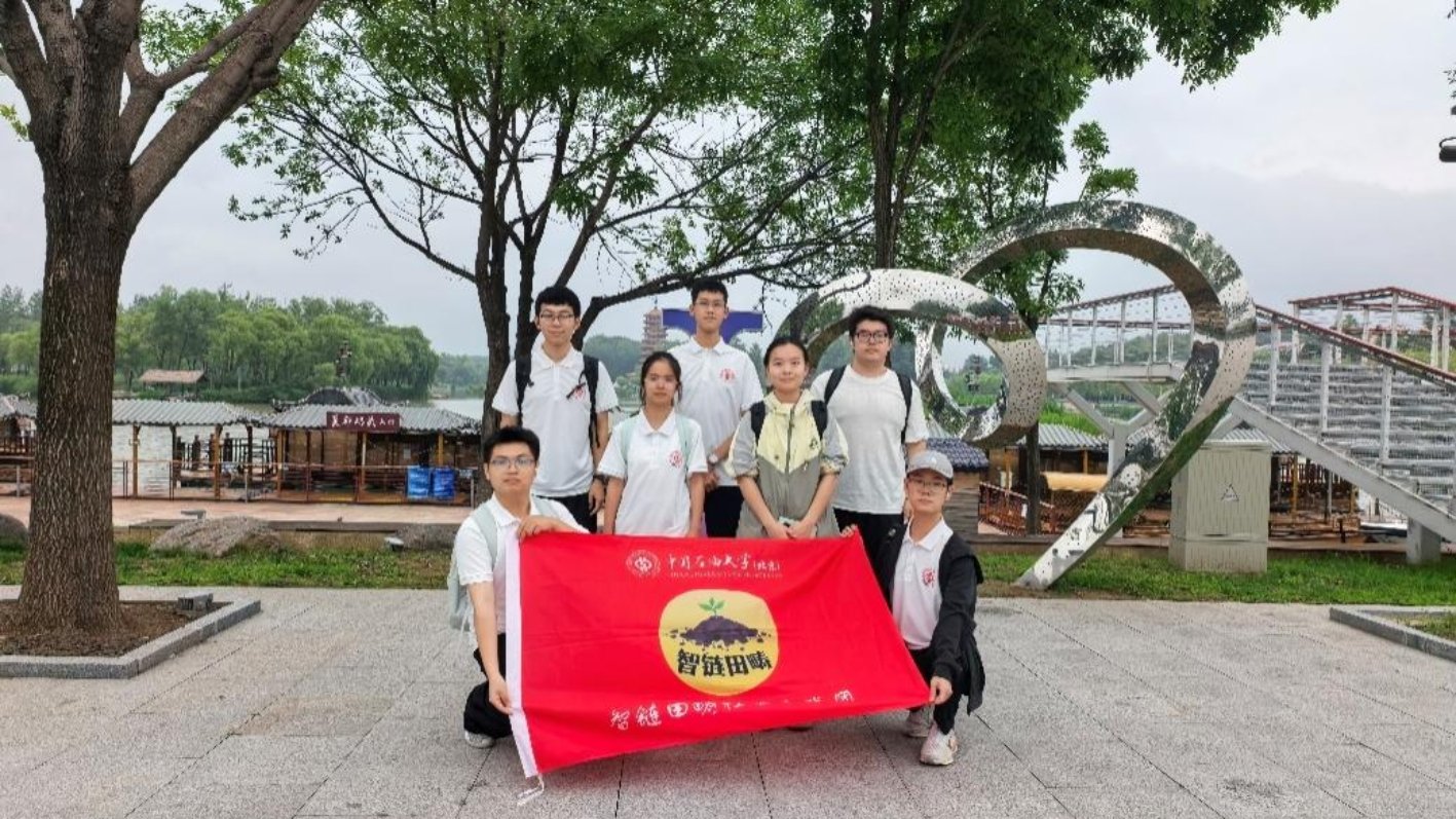 为深入践行乡村振兴战略