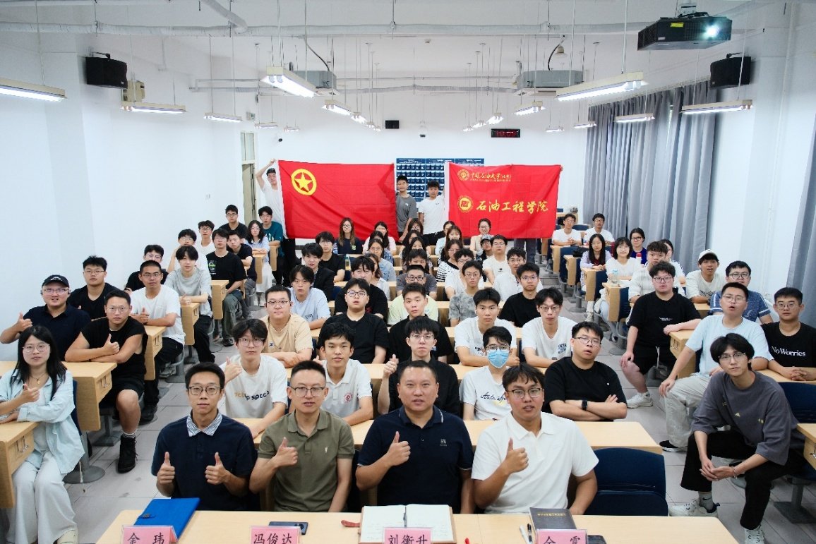 团委书记刘衡升