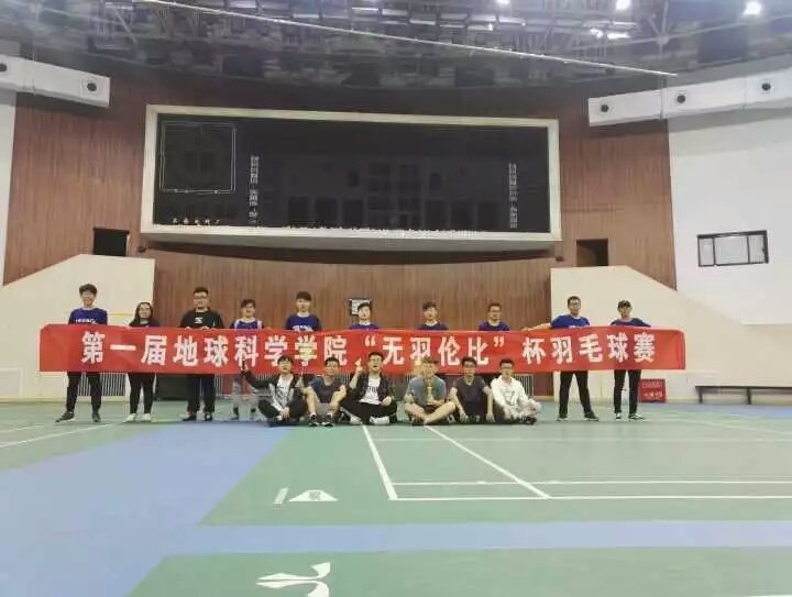 为丰富win德赢新手怎么玩各年级wi