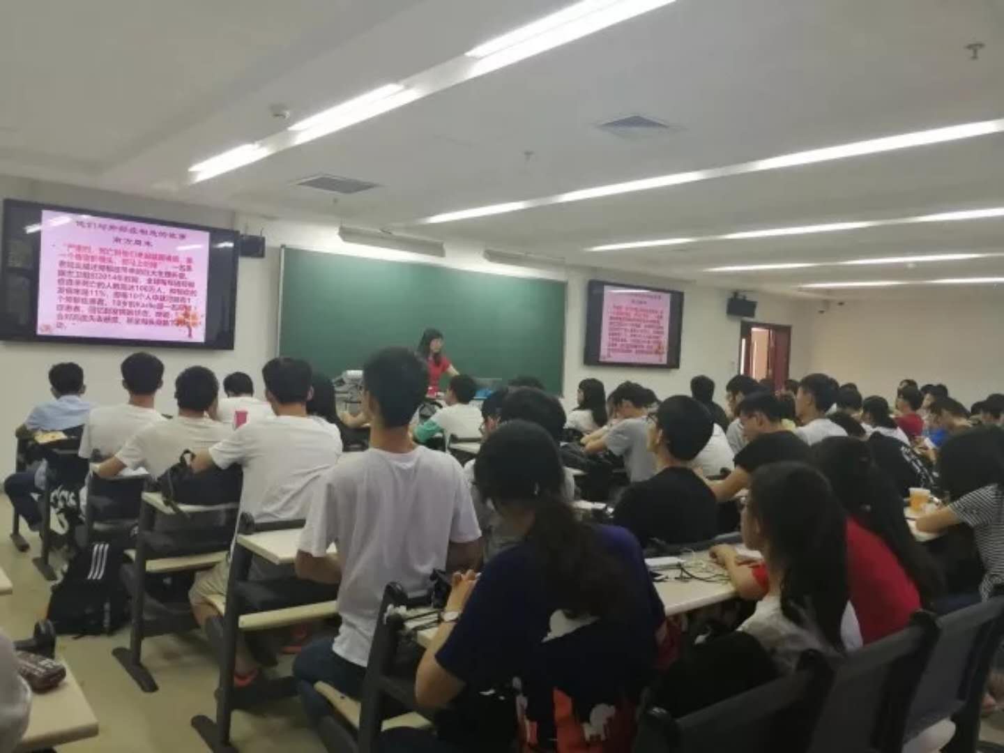 5月31日下午三点半在第四教学楼20