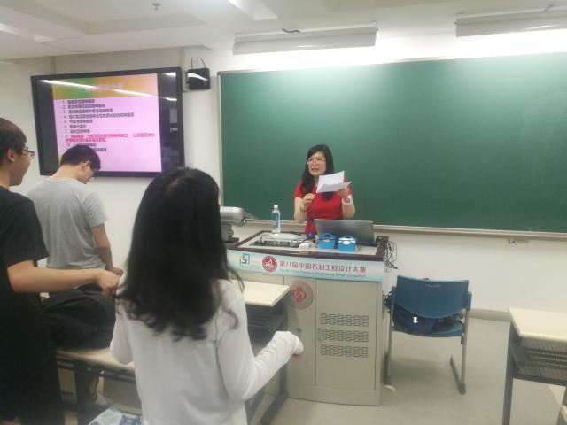 地球科学win德赢官网常用功能举办了