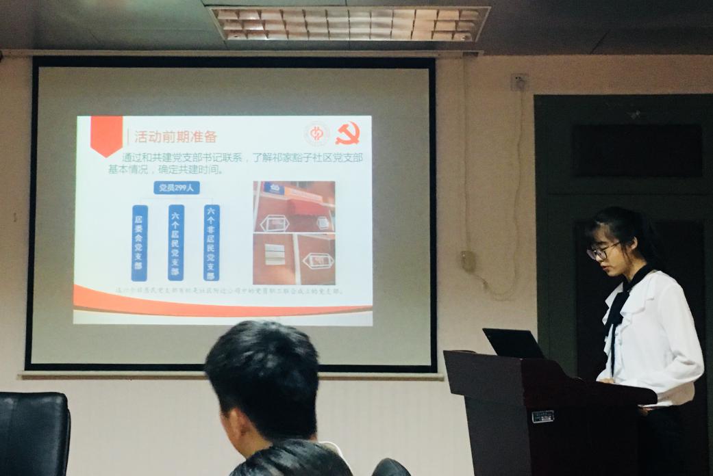 地球科学win德赢注册优惠红色“1+