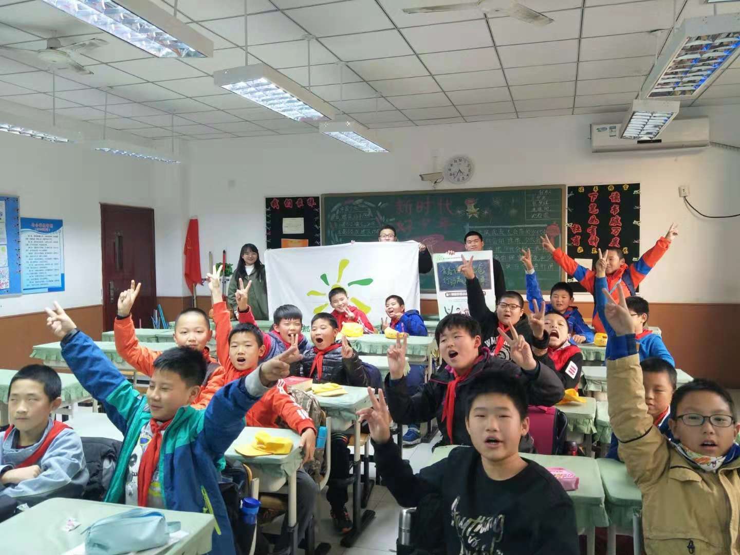 11月8号下午