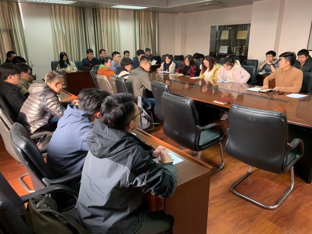 地球科学win德赢官网玩法说明win